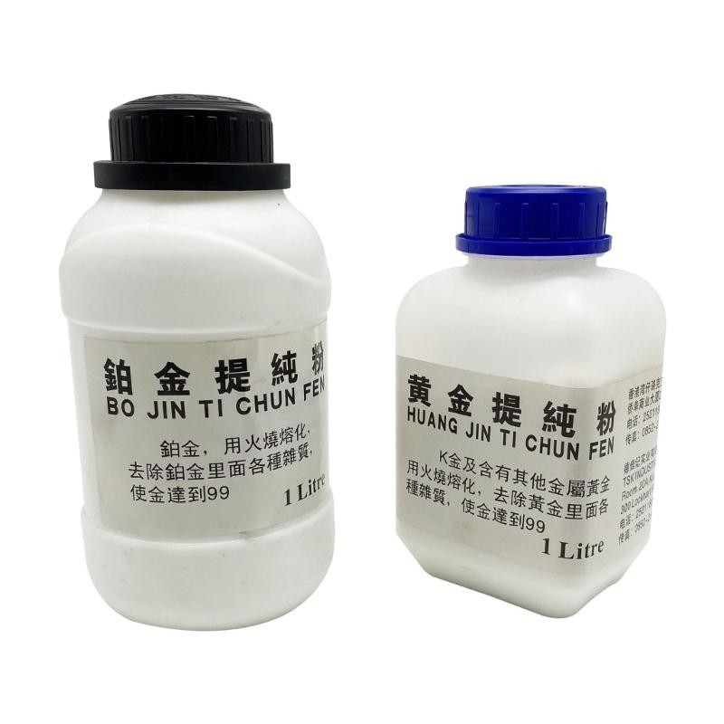 Laboratory Grade Gold Recovery Powder For Jewelry Refining Process Fast Acting Gold Purification Powder