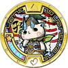 Yokai Sangokushi Komasan Sun Ce General Legend 3DS (Medalha de Bônus) -