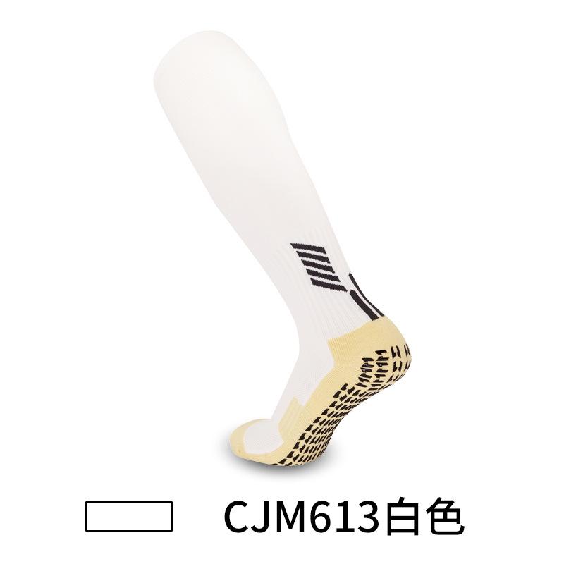 

Dispensing Non-Slip Football Socks Pattern Pattern Embroidery Jacquard High Tube Sports Socks Stockings sizes(shoesizes28-33) белый