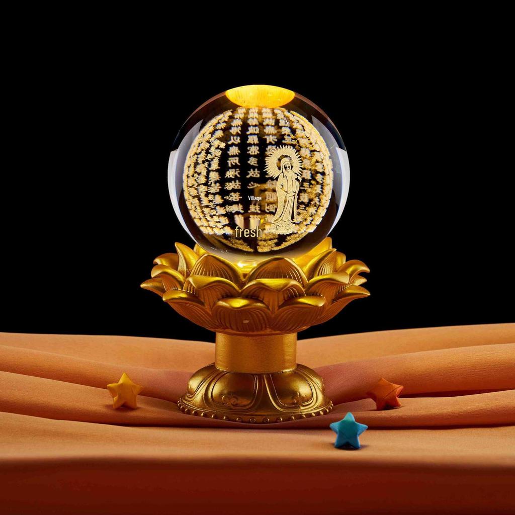 Jackfruit Heart Sutra 3D Crystal Ball Night Light - Creative Gift for Birthday or Qixi Festival