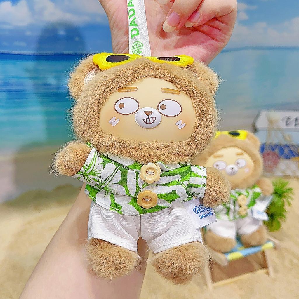Plush Keychain With Gel Face Keyring For Kids And Collectors