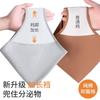 Yiershuang [10A Antibacterial Pure Cotton Crotch] Women's Underwear, Class A Baby Cotton High-Waist Panties for Girls And Teenagers, Triangle Briefs