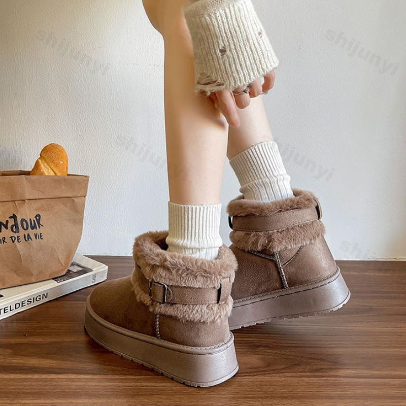 Módní dámské sněhule Zimní Nové Plyšové Zateplené Protiskluzové Bavlněné Boty Pohodlné Módní S Přezkou Zvýšení Výšky Krátké Boty