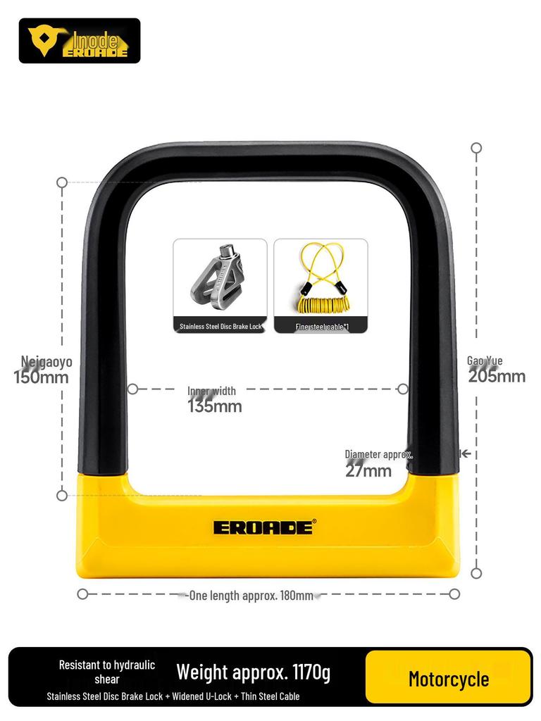 EROADE Diebstahlsicheres U-Schloss für deutsche Motorräder, Elektroroller & Mountainbikes