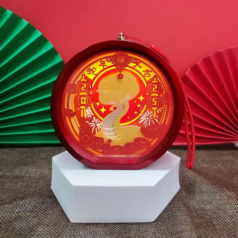 

DIY Festival Paper-Cut Handheld Lantern Night Light Kit