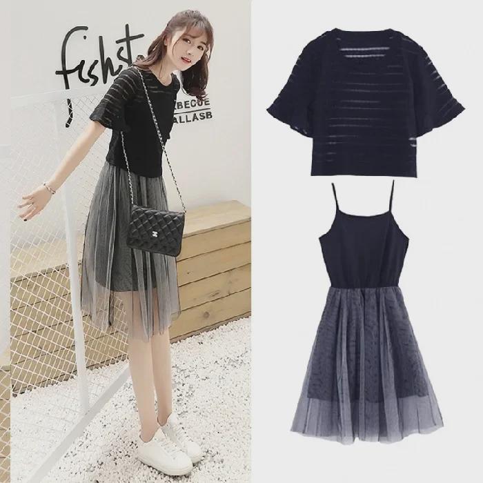 Summer 2023 Plus Size Mesh Suspender Skirt Set for Women - Waist Slimming, Two-Piece Dress