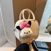 Simple Temperament Small Bag 2025 Spring New High-value Multi-purpose Backpack Single Shoulder Crossbody Small Square Bag