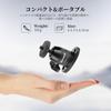 NEEWER Webcam Mount Aluminum CA172 Bracket, Wall/Ceiling Mount, Alloy,