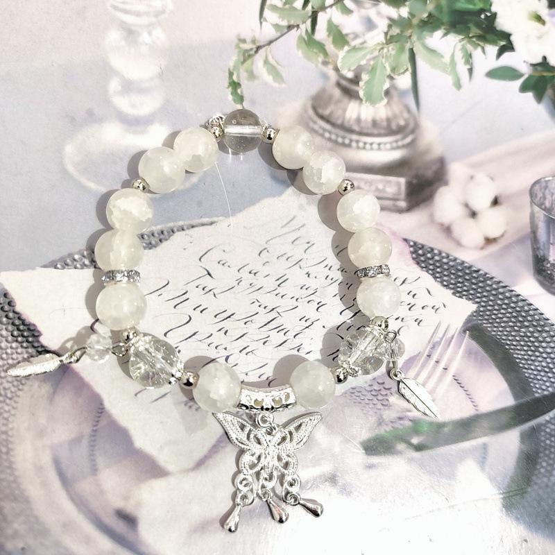 Festive Holiday Christmas Tree Bracelet with Lampwork Beads