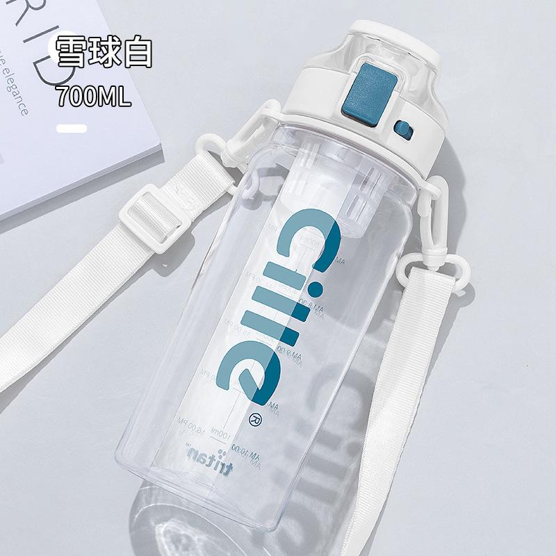 Water Bottle  Tritan Water Cup Portable Plastic Cup Large Capacity Simple Sports Fitness Kettle Space Cup Men's Teacup