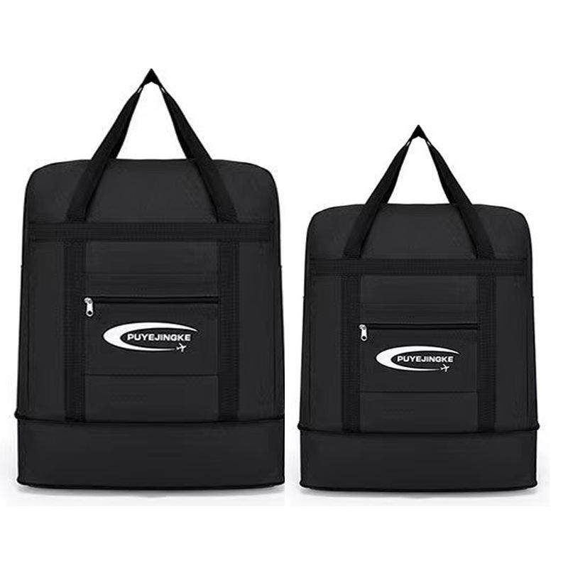 

Сумка-трансформер из холста: Складная, с двойной спинкой, большой вместимостью, подходит для школы и путешествий Small чёрный