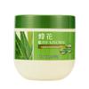 Fenghua Nourishing & Moisturizing No-Steam Hair Mask (2x380g)