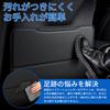 Aleawol Toyota New Alphard 40 Series Kick Guard Vellfire 40 Series Back Kick Mat Set Rear Seat Seat Back Cover PU Leather Kick Prevention Stain