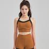 "Women's Shockproof Contrast Sports Bra - Yoga & Fitness Vest"