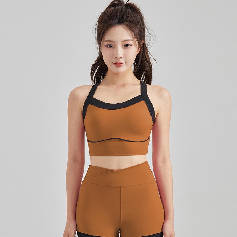 "Women's Shockproof Contrast Sports Bra - Yoga & Fitness Vest"