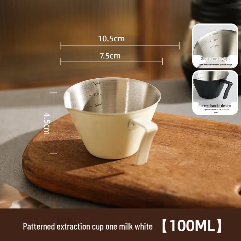 Stainless Steel Espresso Measuring Cup