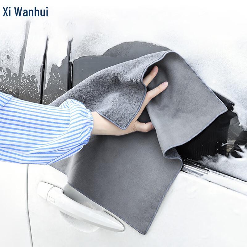 XWH Double-Sided Suede Multi-Purpose Microfiber Towels
