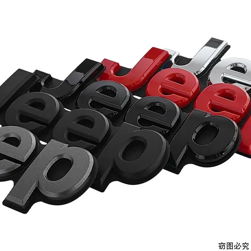 2026 New Car Front Grille Emblem ABS Logo Badge Sticker Styling for Jeep Wrangler JK JL Grand Cherokee Compass Renegade Patriot