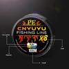 Braid Fishing Line 0.6-6.0# 100M 4 Pe Wires Braided Line For Fishing Fly Kite Line Sea Saltwater Weave Fishing Line Cord