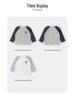 European Boys' Pure Cotton Long-Sleeve T-shirt, New Spring 2026 Toddler & Baby Base Layer