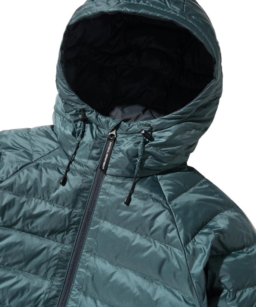 Physical Department Hike Lightweight Down Jacket Dark Green