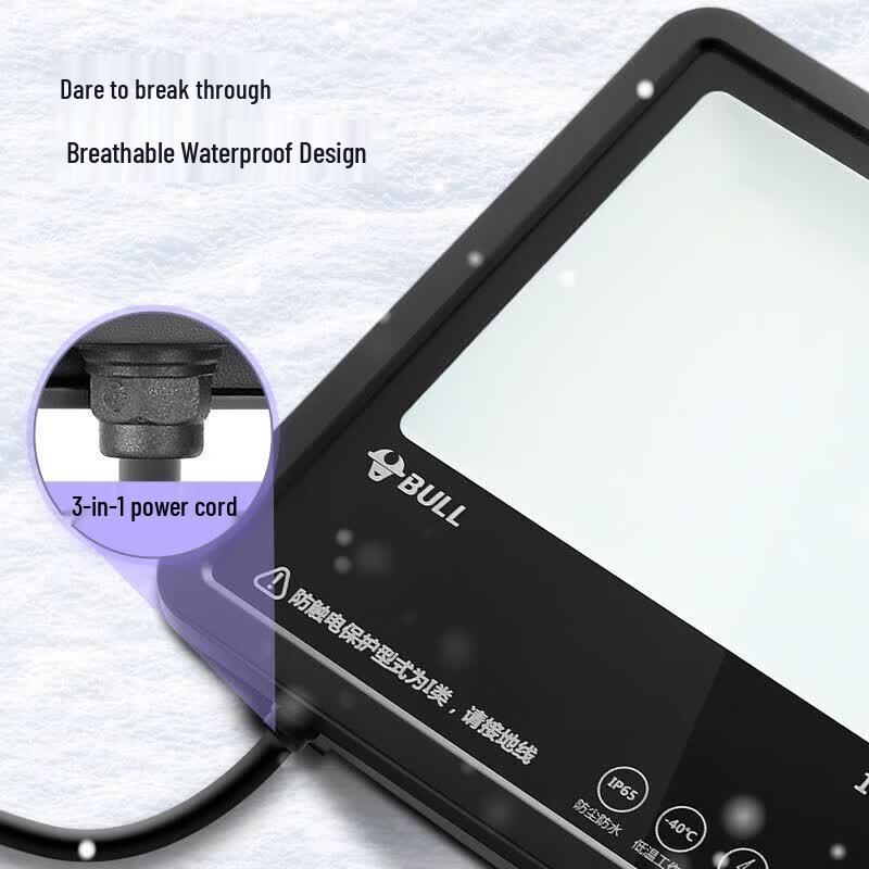BULL Outdoor LED Floodlight IP65 Waterproof