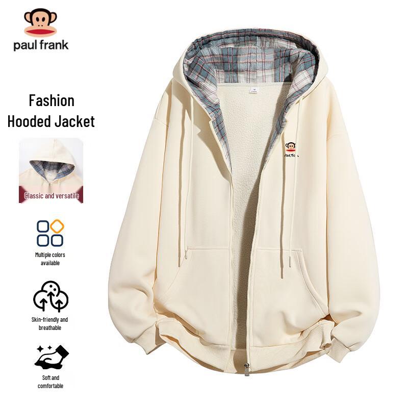 

Paul Frank Men s Hooded Open-Front Sweatshirt L