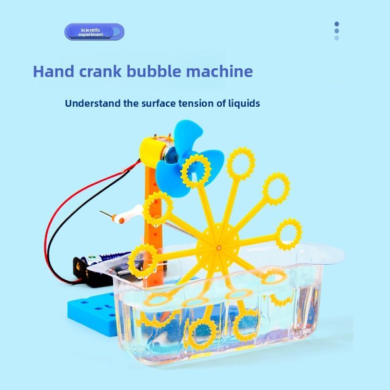 Homemade Hand Cranked Bubble Machine Model Component Set Children Puzzle Toy For Children Educational Physics Activity