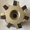 Carbide Turning Insert