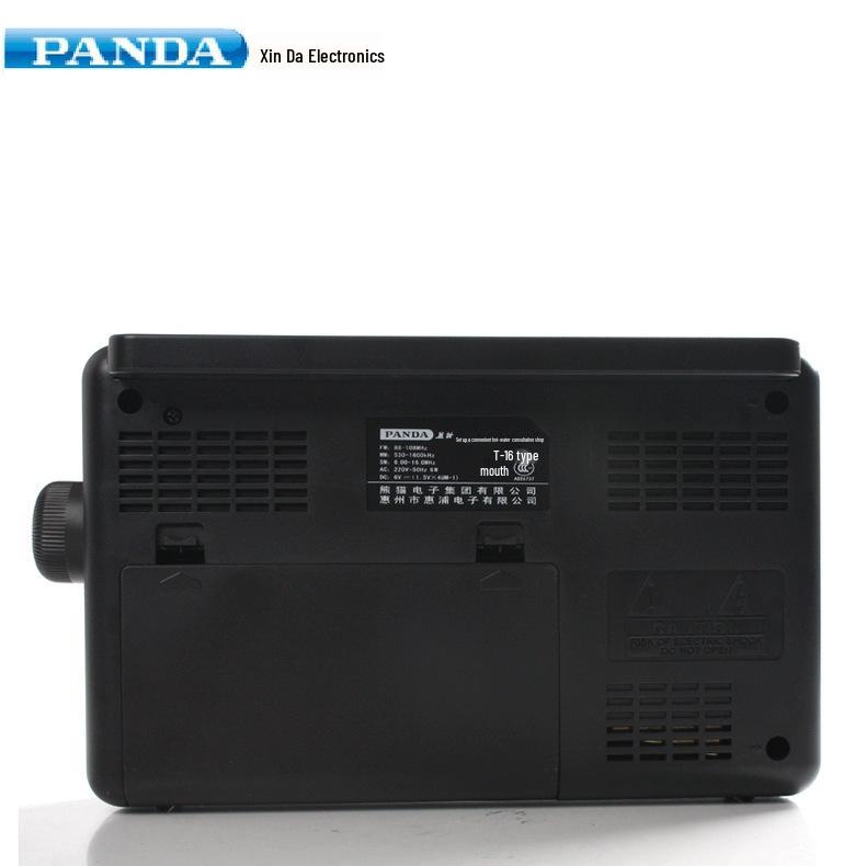 Panda T-16 Full Band Portable Radio for Elders - Ideal Father's Day Gift