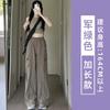 Womens High-Waisted Wide-Leg Cargo Pants Purple Loose Fit Quick-Dry Nylon Travel Hiking Trousers
