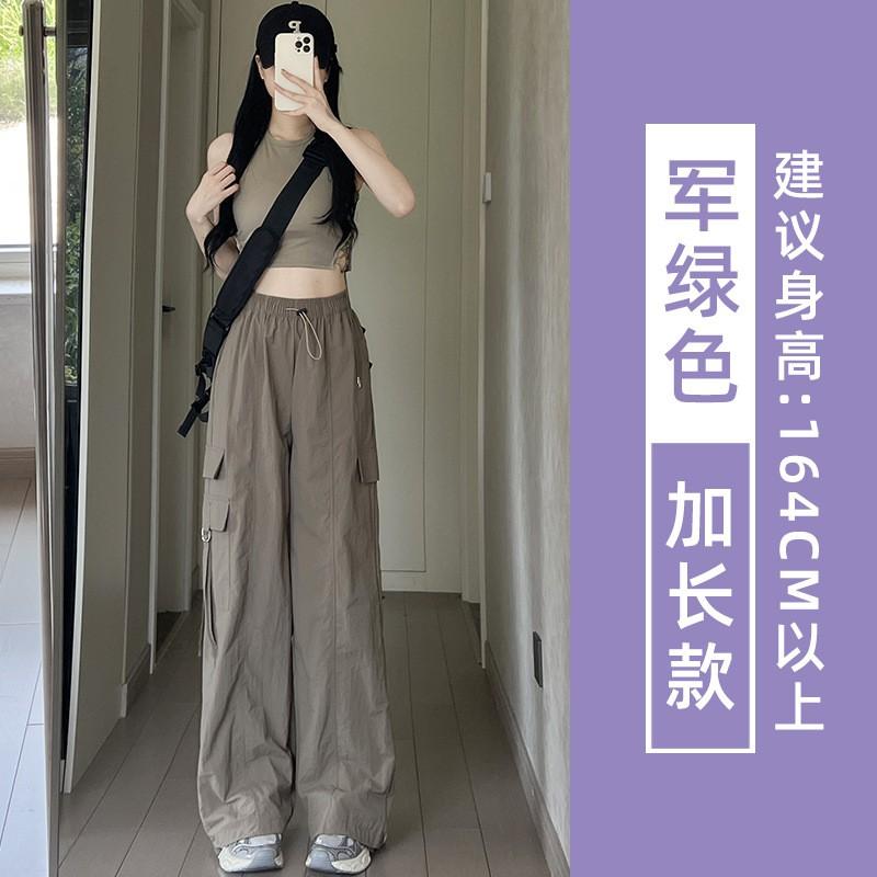 Womens High-Waisted Wide-Leg Cargo Pants Purple Loose Fit Quick-Dry Nylon Travel Hiking Trousers
