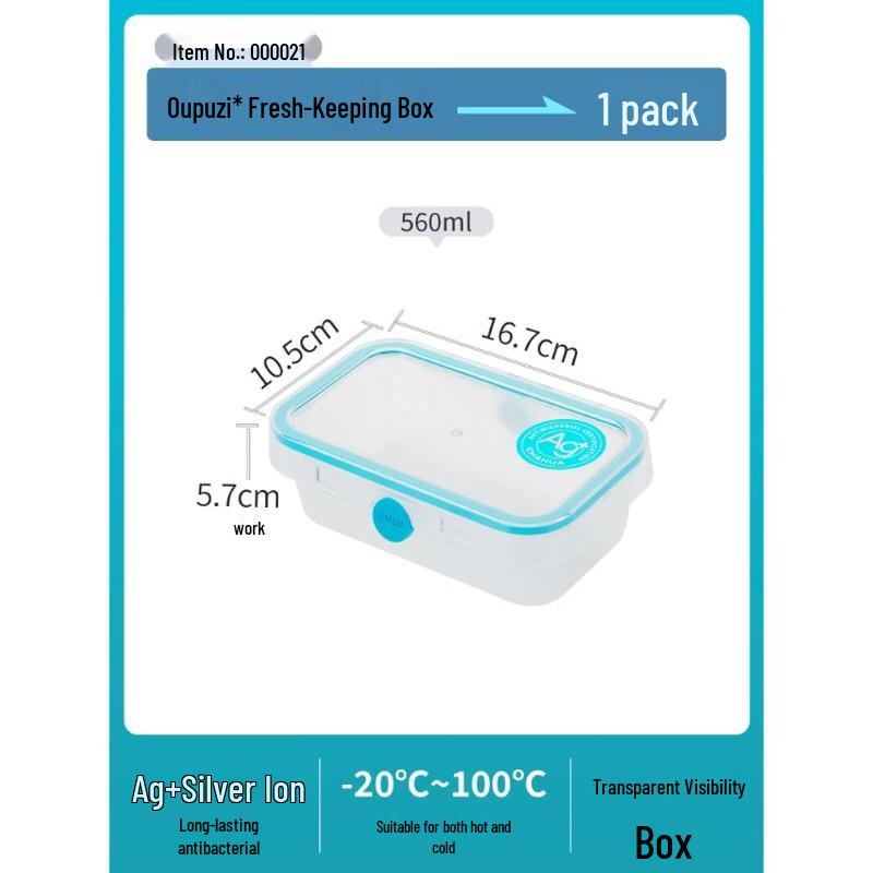 

Chahua Food Storage Containers 16.7 x 10.5 x 5.7 cm