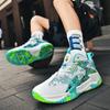 22 Sommer neue Sportschuhe atmungsaktives Mesh Basketballschuhe weiß Dämpfung High-Top Stiefel Studenten Spielschuhe