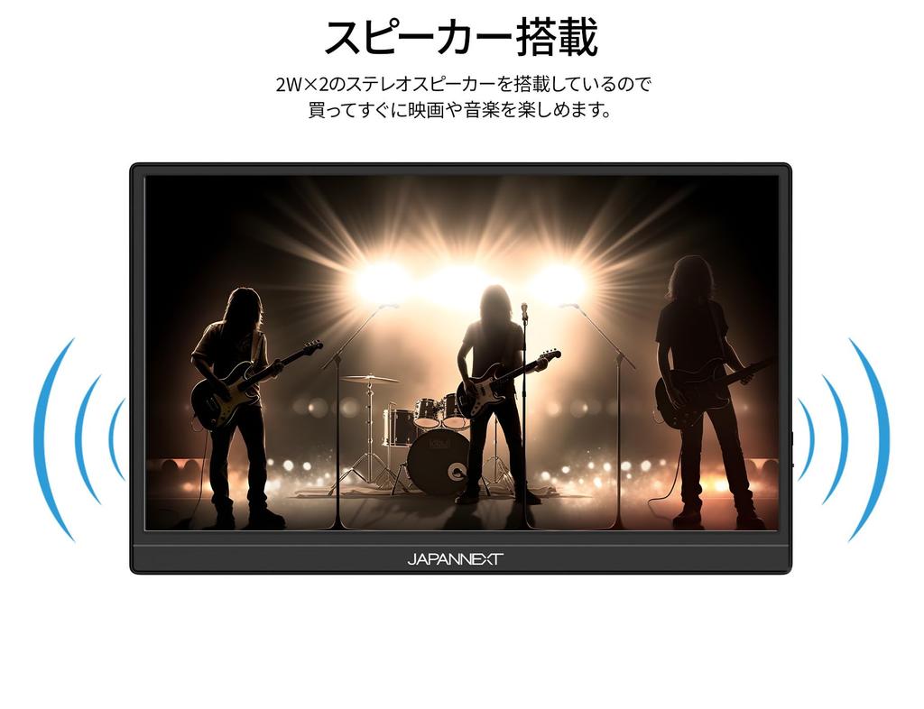 JAPANNEXT IPS Panel Mobile Monitor Full HD x Mini Freestanding Felt Case Included 15.6-inch JN-MD-i156F-LE, (1920 1080) Resolution, HDMI, USB-C,