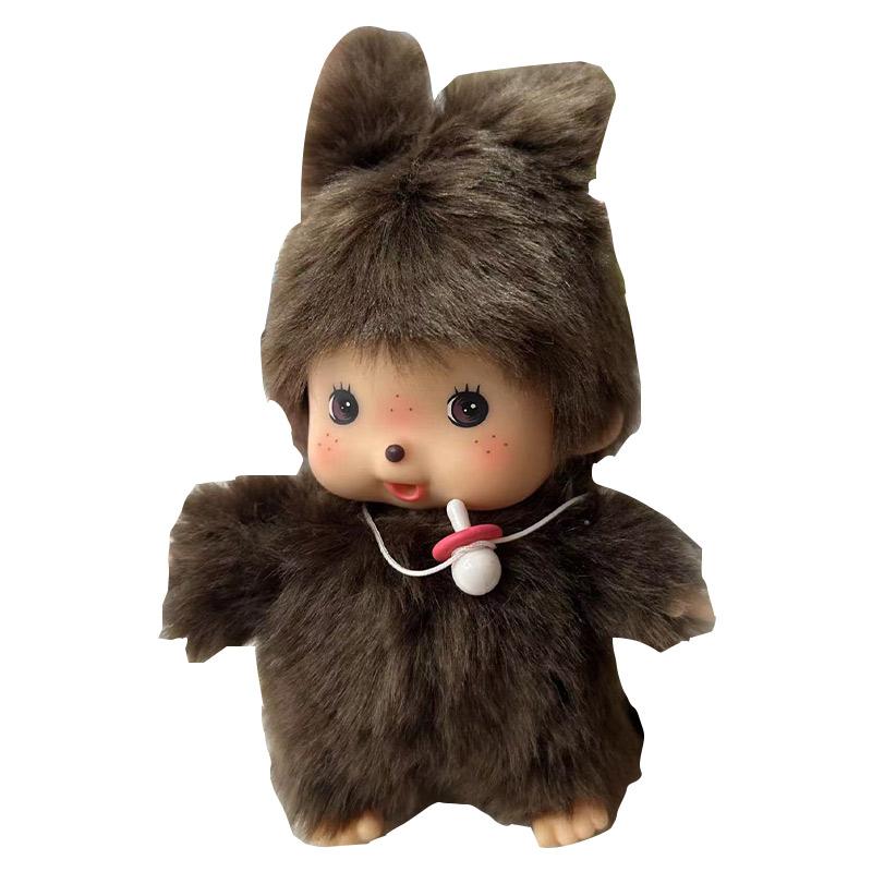Children's DIY Monkey Cute 15cm Kawaii Plush Doll Soft Super School Bag Pendant Keychain Stuffed Animal Movie Doll Birthday Gift