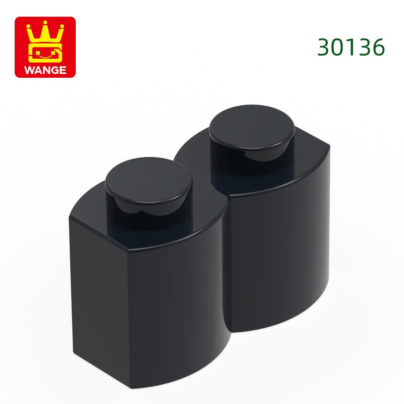

80Pcs/lot 30136 S Shape 2 Holes Construction Blocks MOC Wall Accessories Works With Featuring Bricks Children Playthings Present Bo about80pcs