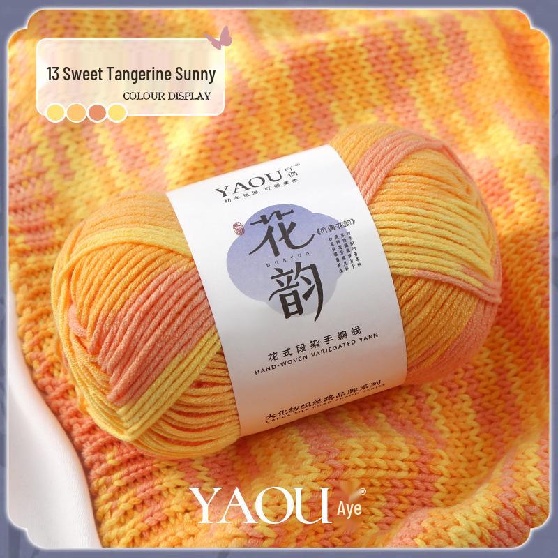 Yaoou Flower Gradient 6-Strand Colorful Milk Cotton Yarn for DIY Knitting