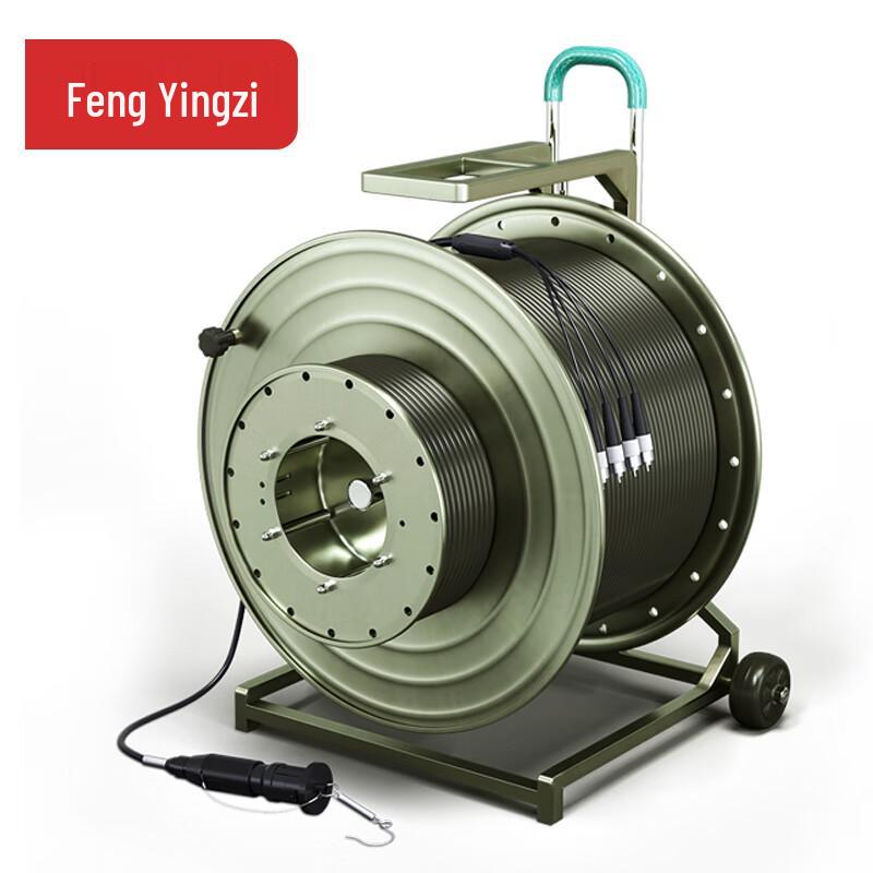 FengYingZi Outdoor Armored Single-Mode Fiber Optic Cable with Dispenser