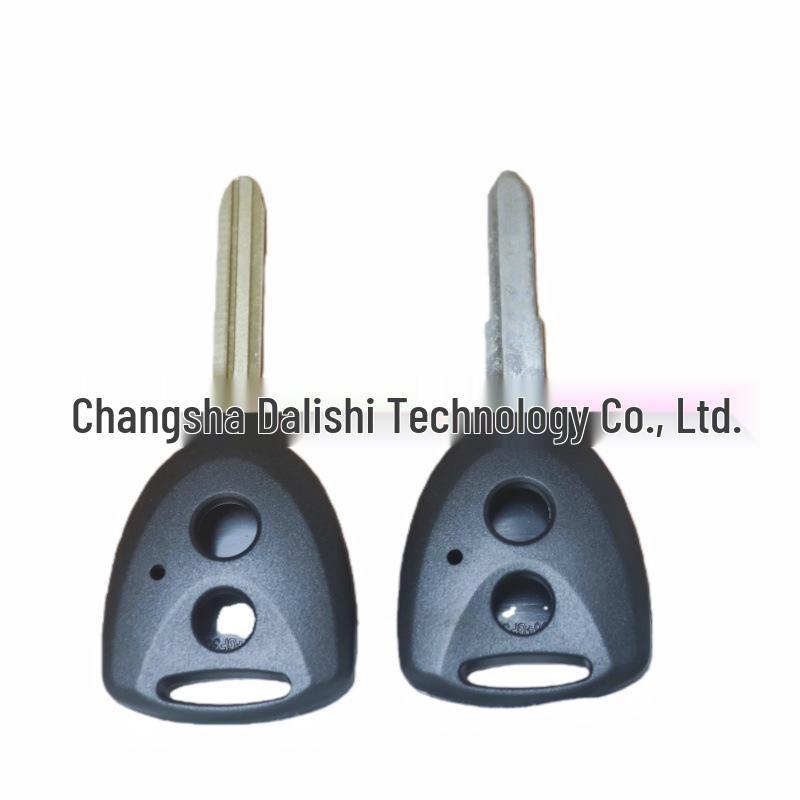 Toyota/Daihatsu Remote Car Key Shell Replacement