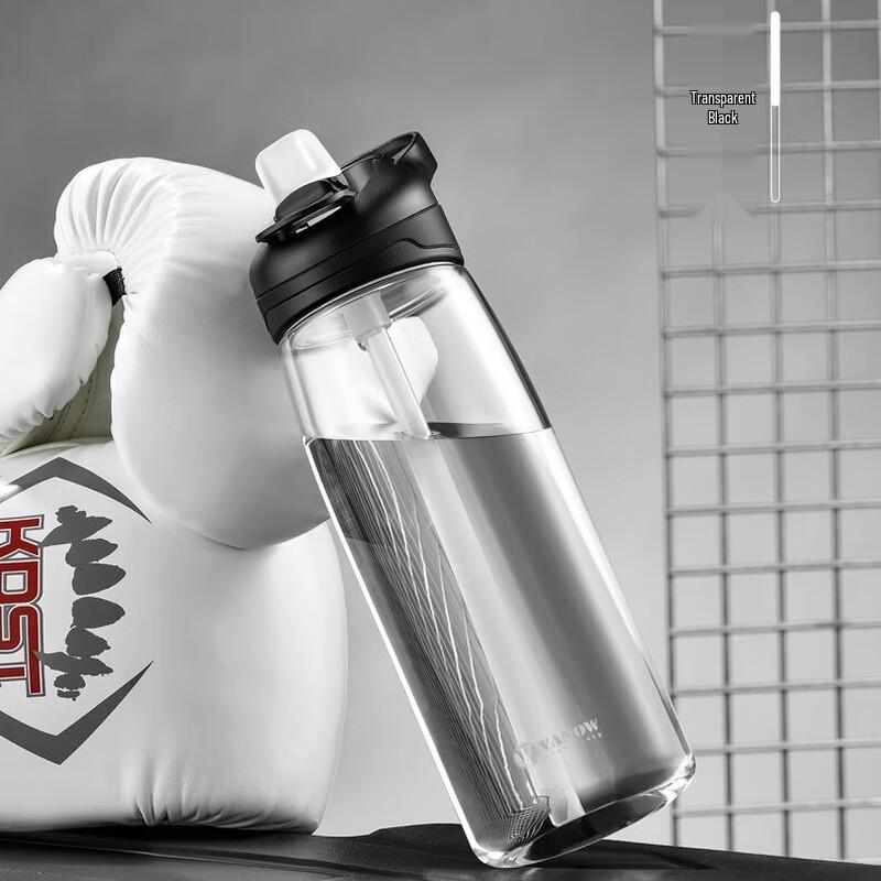Vanow Sport Water Bottle with Straw