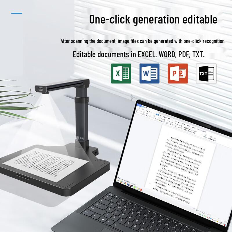 GEPAD A3 Document Camera with Auto-Focus and 21MP CN Plug (adapter Included)