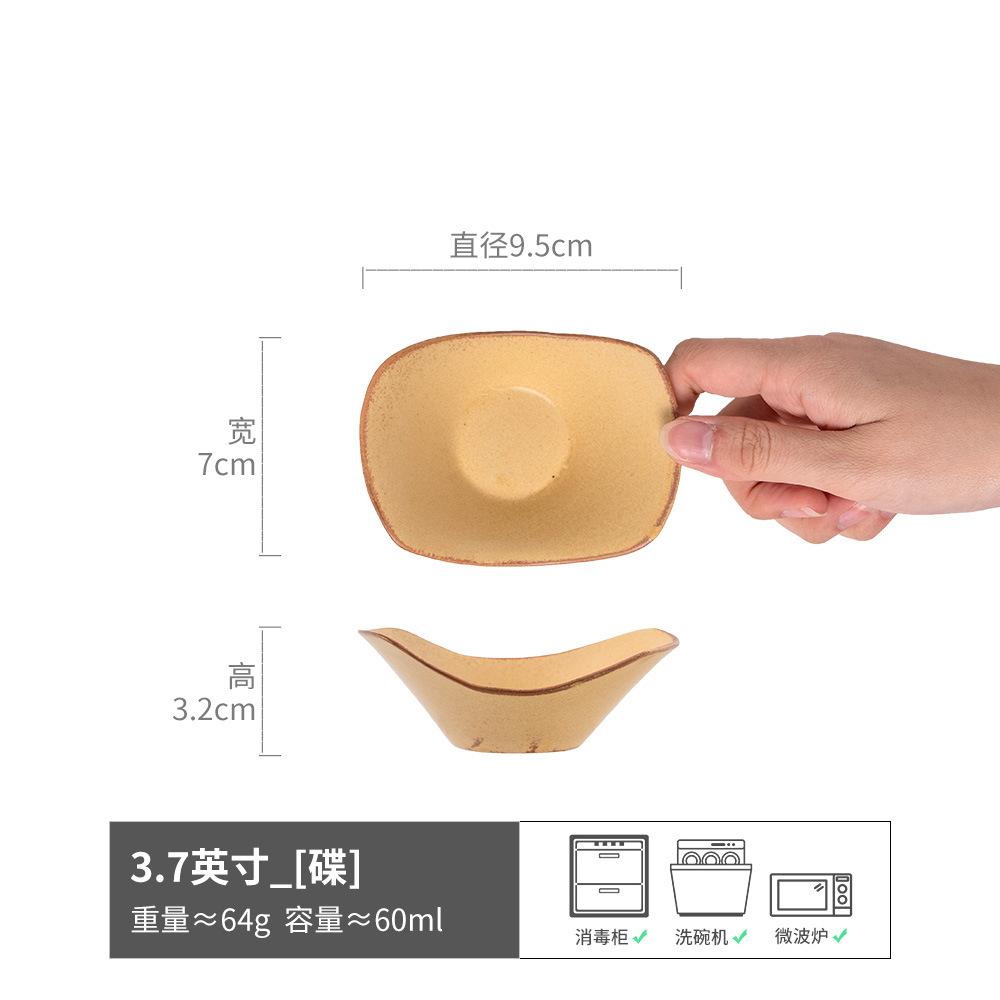 

Creative Small Plates Hot Pot Taste Plates Household Ceramic Taste Plates Tableware Taste Plates Dipping Plates Small Vegetable Plates Snack Plates