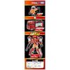 Takara Tomy (TAKARA TOMY) Tomica Job Lover TJB02 Fire Braver Morita Multipurpose Fire Pump Car MV...