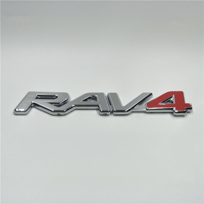 

Для RAV4 RAV-4 наклейки с эмблемой автомобиля на задний багажник