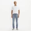 Levis Men's 511 Slim Jeans