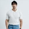 Polo da uomo a maniche corte tinta unita - Stile trendy, versatile e giovanile per l'estate
