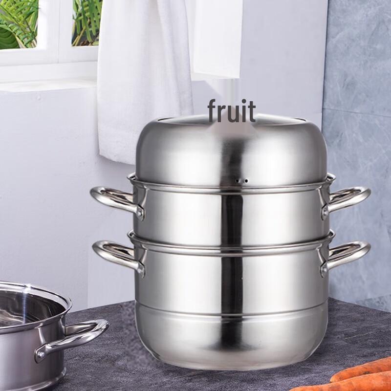 RSFH 3-Layer Stainless Steel Steamer Pot