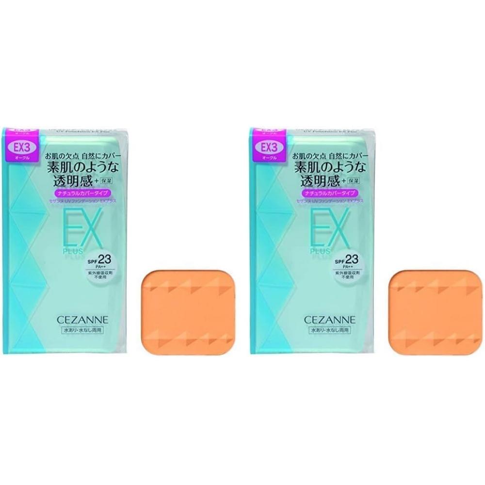 Cezanne Uv Foundation Ex Plus Ex3  X2  1  X2  Ochre