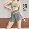 Damen Color Block Yoga Set: Gepolstertes Tanktop & Anti-Exposure-Shorts für Laufen & Fitness